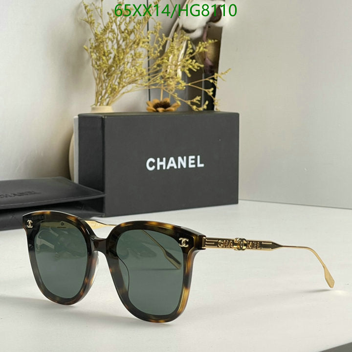 SAMC - CHL Glasses - 375