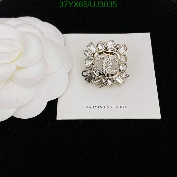 SAMC - CHL Jewelry Brooch - 142
