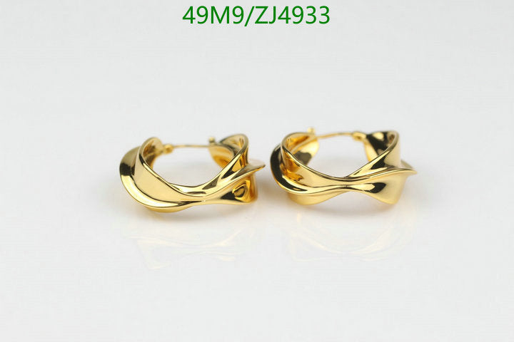 SAMC - COL Jewelry - 106
