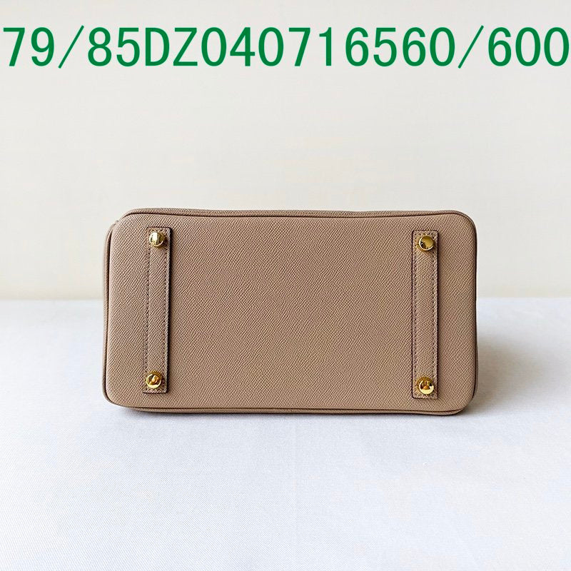 Glami - HMS Bags - 1452