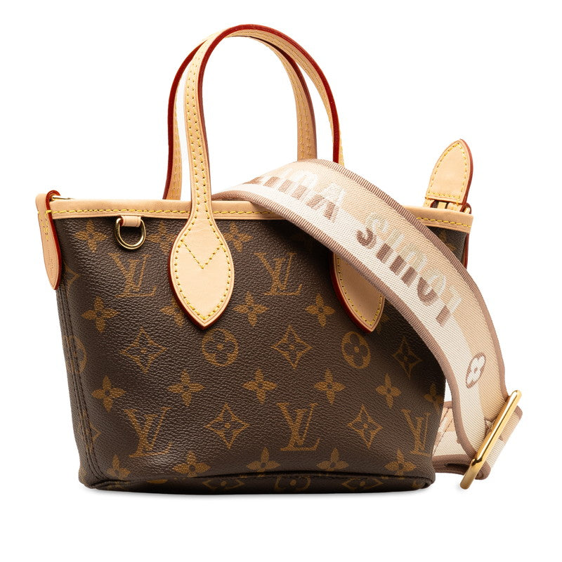 Louis Vuitton Monogram BB Handbag 2WAY M46705 Brown PVC Leather  Louis Vuitton