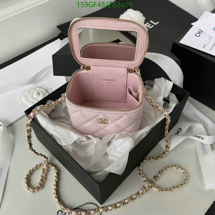 SAMC - CHL Bags - 616