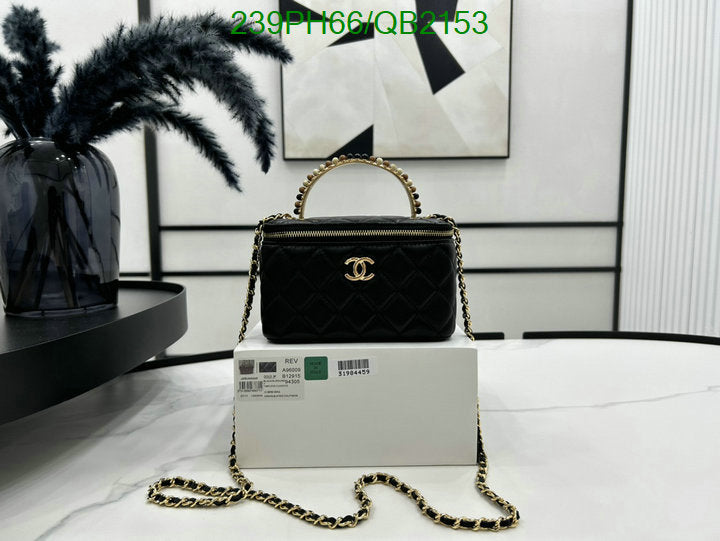 SAMC - CHL Bags - 487