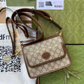 GUI2 Bags - Luxurious Bags  605