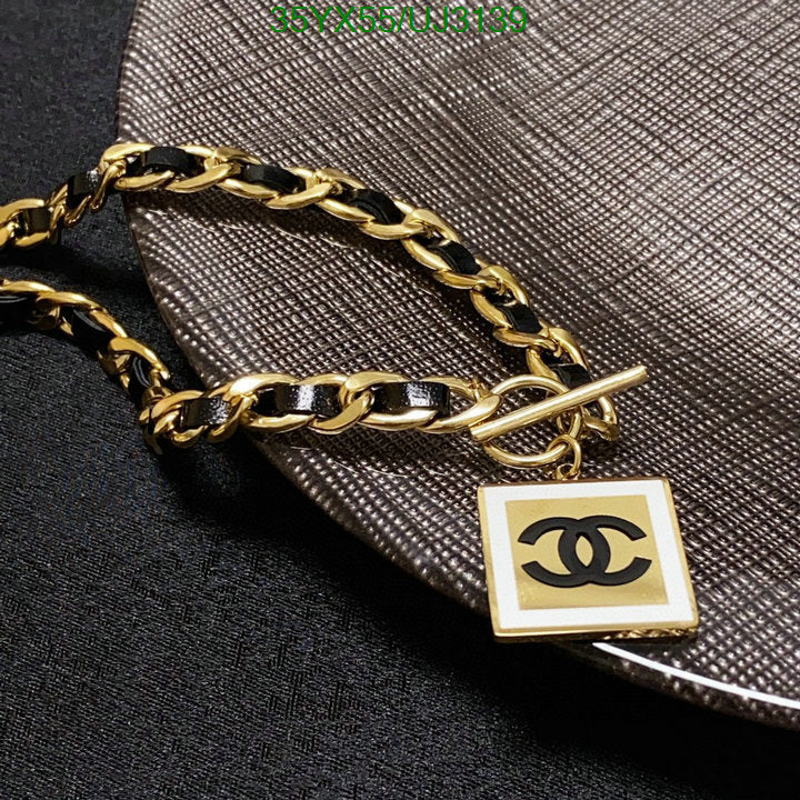 SAMC - CHL Jewelry Necklace - 173
