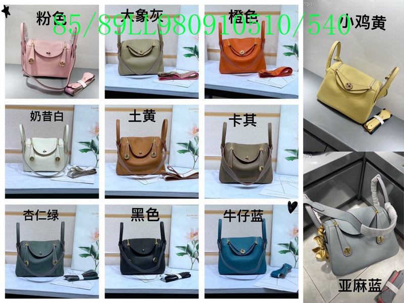 Glami - HMS Bags - 1132