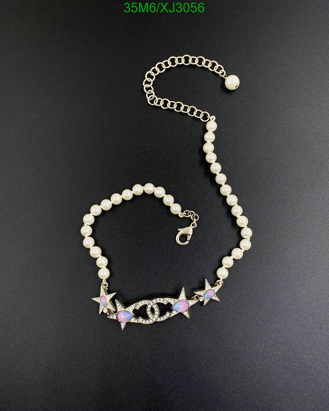 SAMC - CHL Jewelry Necklace - 246