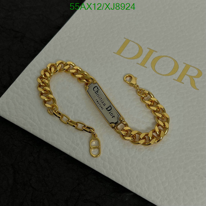 SAMC - DOR Jewelry - 208