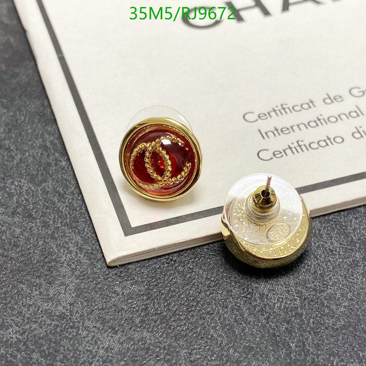 SAMC - CHL Jewelry - 1264