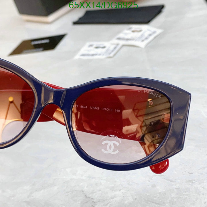 SAMC - CHL Glasses - 017