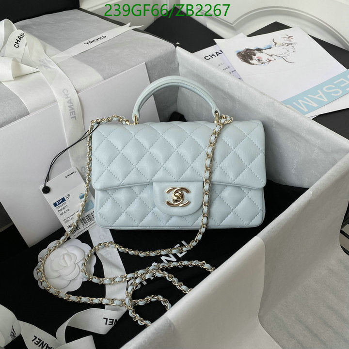 SAMC - CHL Bags - 674
