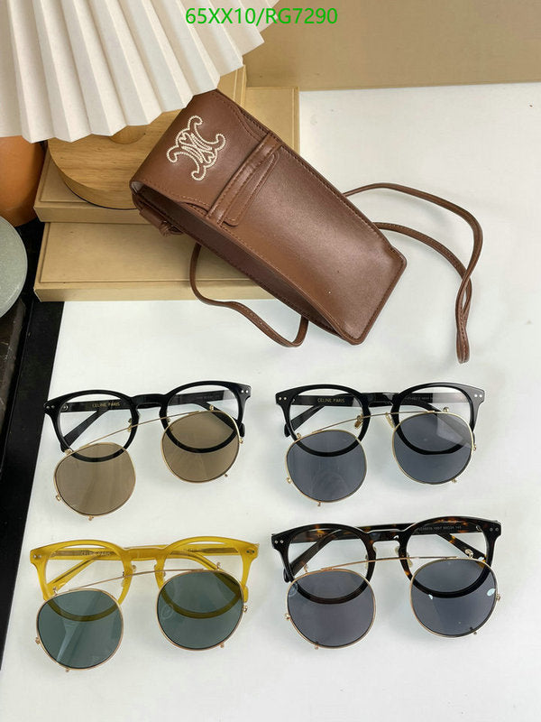 SAMC - COL Glasses - 097