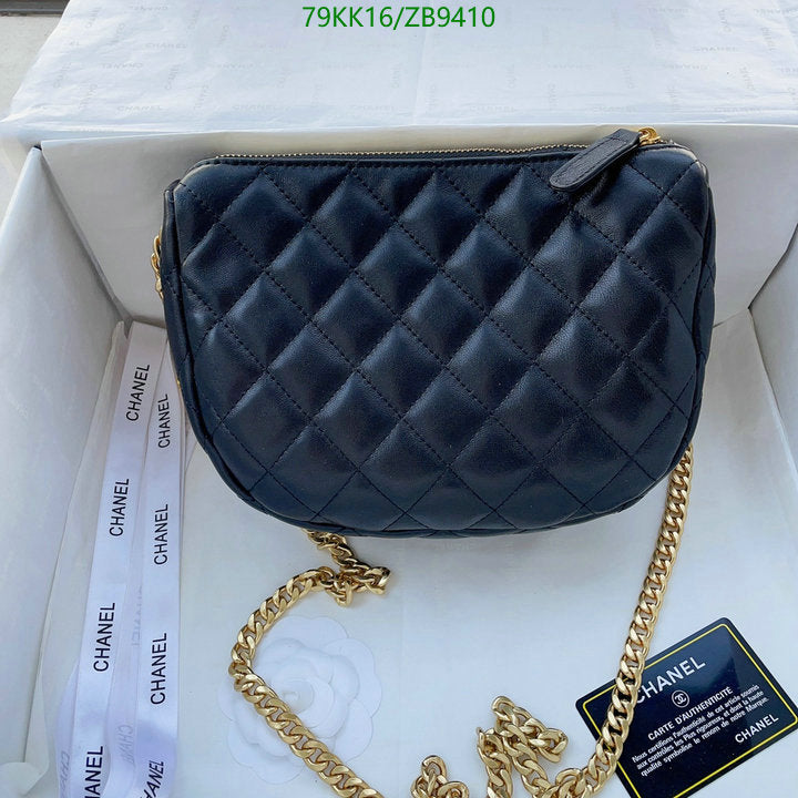 SAMC - CHL Bags Crossbody - 098