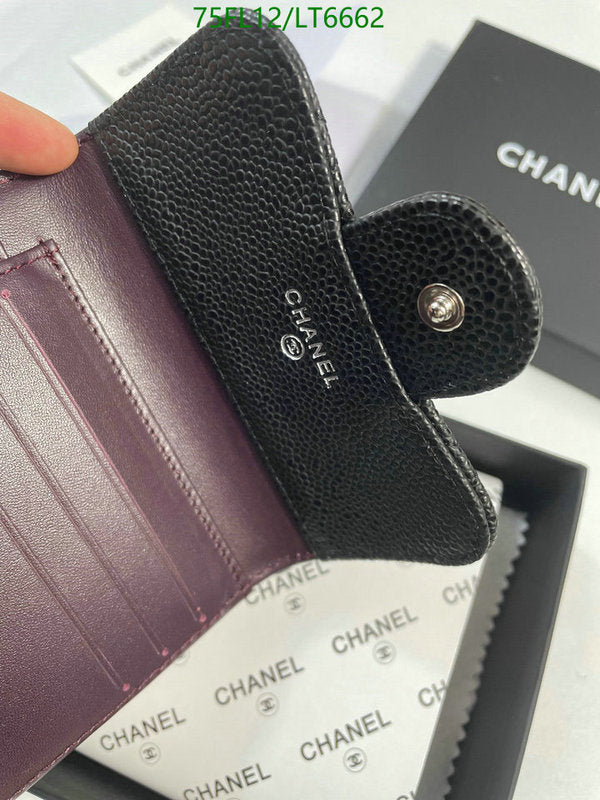 SAMC - CHL Wallets - 085