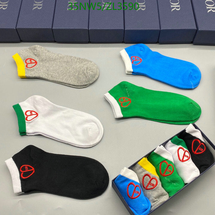 SAMC - DOR Socks - 105