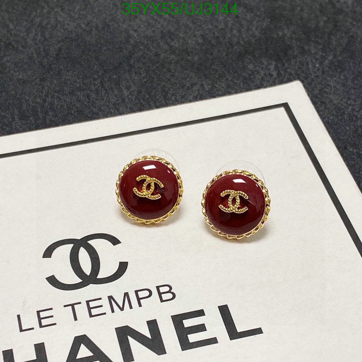 SAMC - CHL Jewelry Earrings - 350