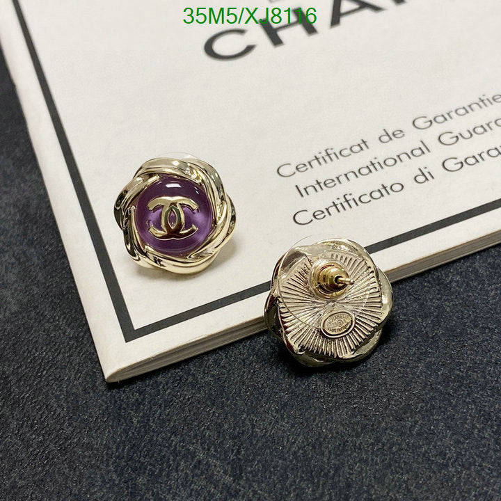 SAMC - CHL Jewelry Earrings - 492