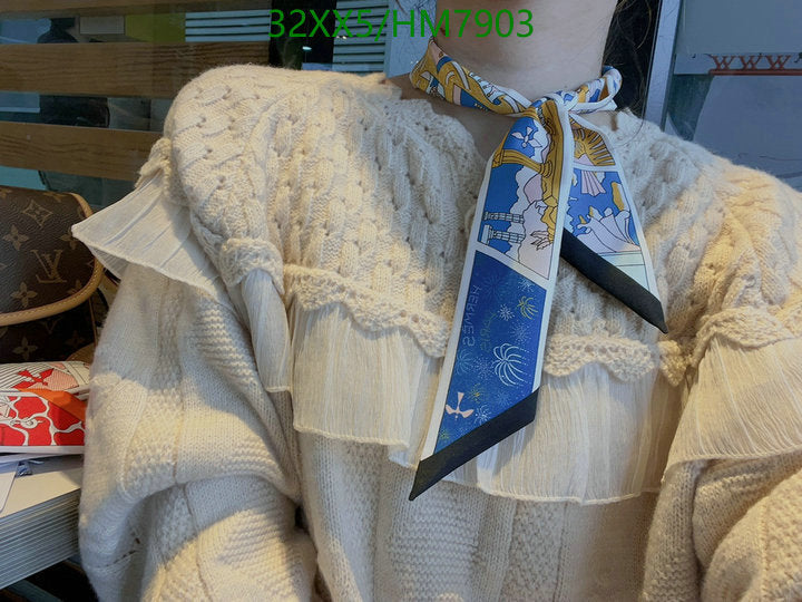 SAMC - HMS Scarves - 792