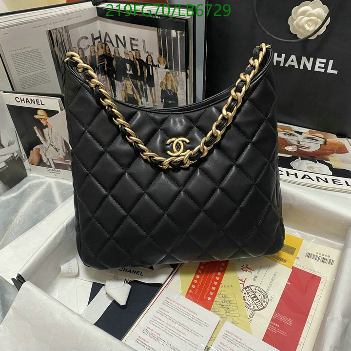 SAMC - CHL Bags - 857