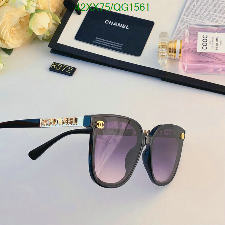 SAMC - CHL Glasses - 296
