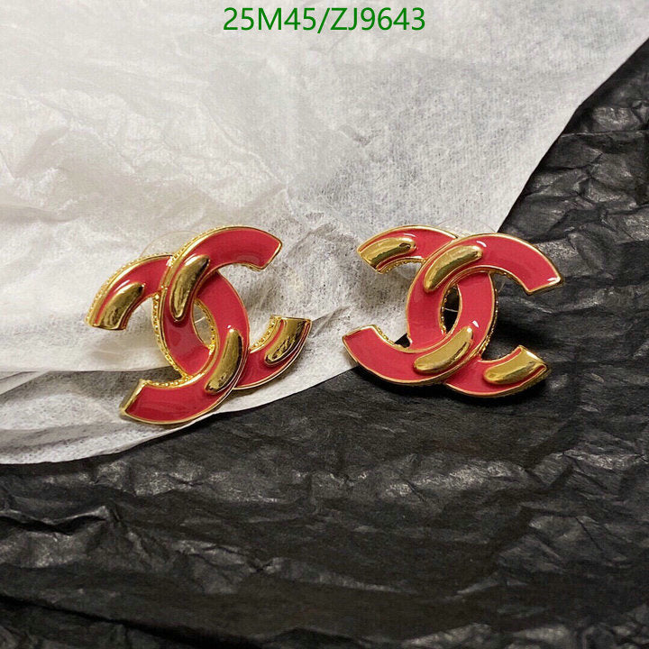 SAMC - CHL Jewelry Earrings - 437