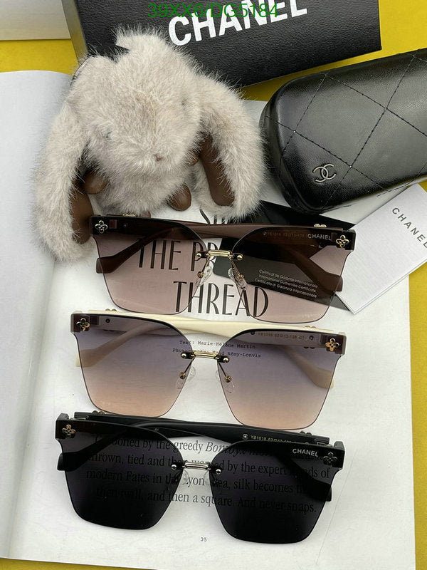 SAMC - CHL Glasses - 047