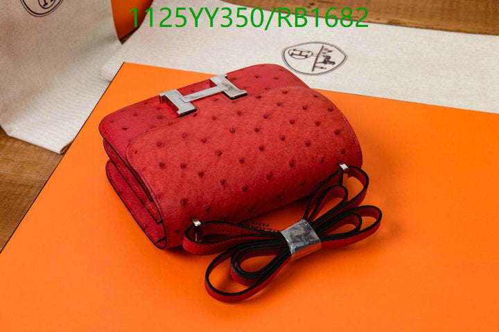 SAMC - HMS Bags - 452