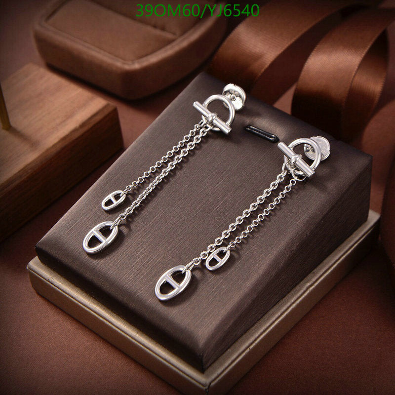 SAMC - HMS Jewelry - 142