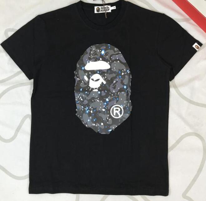 SAMC - BPD Clothes - 041