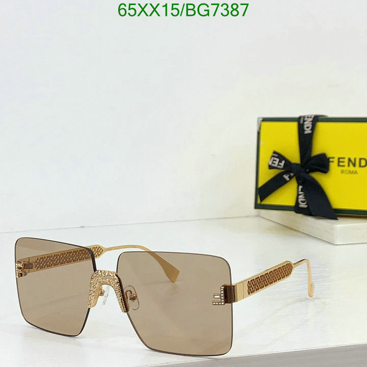 SAMC - FDE Glasses - 027