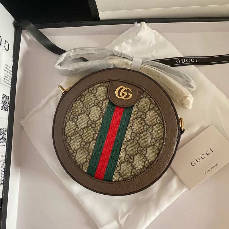 GUI2 Bags - Luxurious Bags  1454