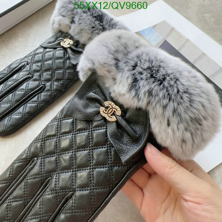 SAMC - CHL Gloves - 024
