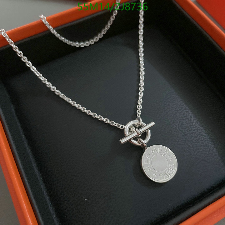 SAMC - HMS Jewelry - 147