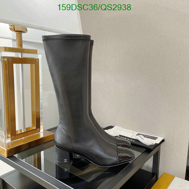 SAMC - CHL Women Boots - 345
