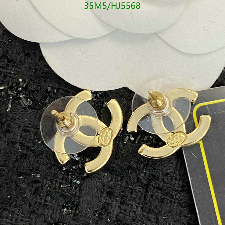 SAMC - CHL Jewelry Earrings - 241