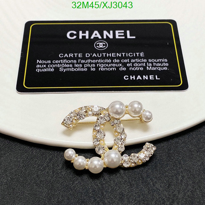 SAMC - CHL Jewelry Brooch - 151