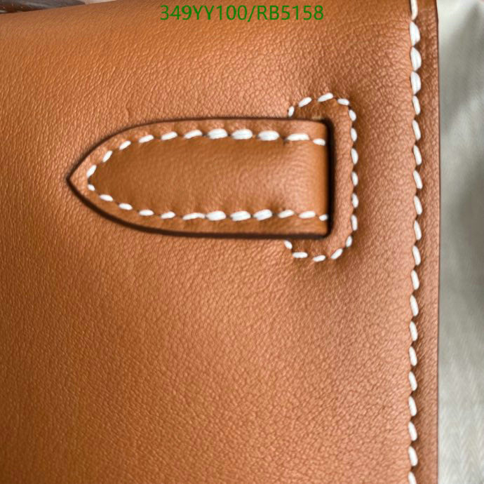 SAMC - HMS Bags - 300