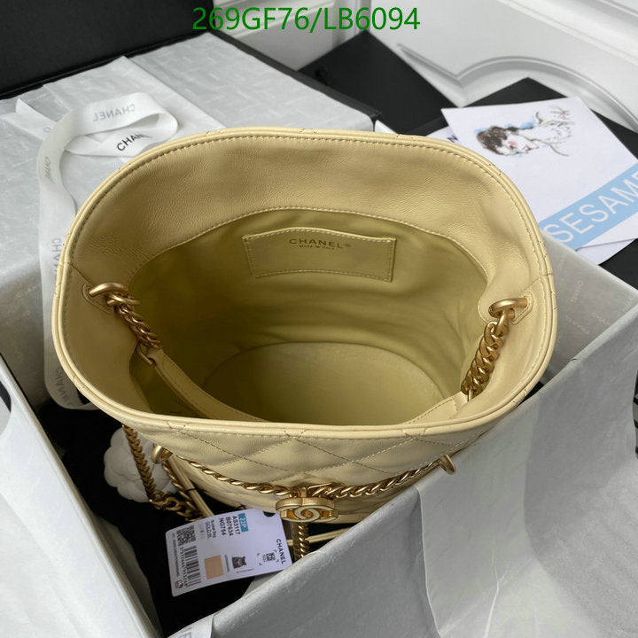 SAMC - CHL Bags - 860