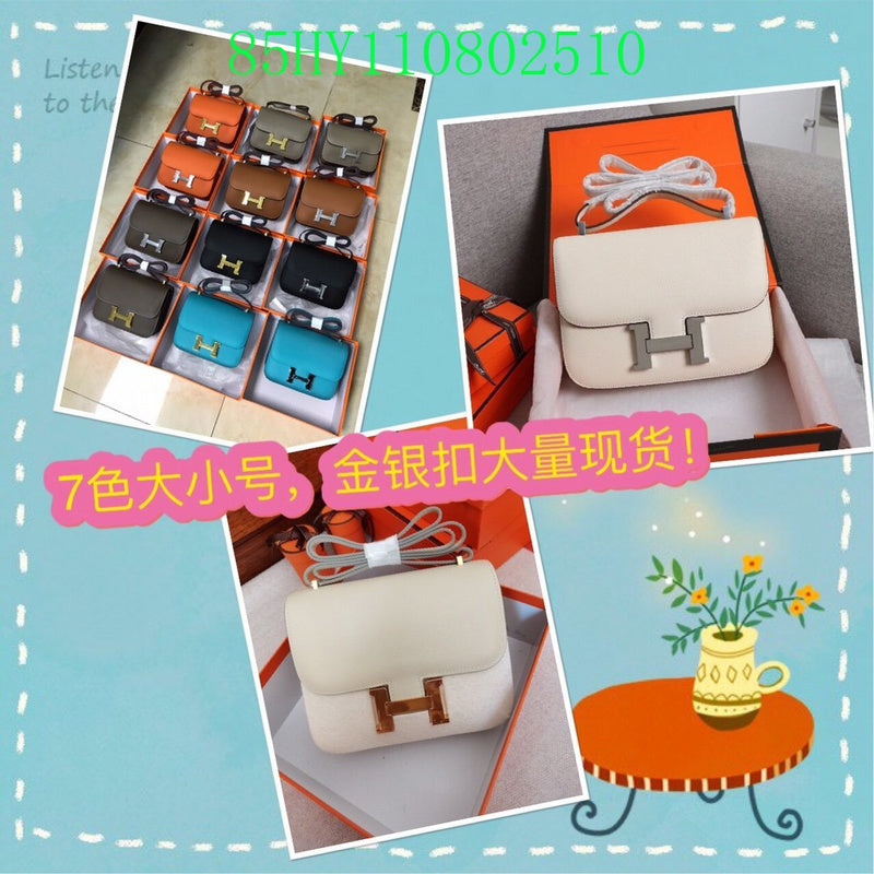 Glami - HMS Bags - 1311
