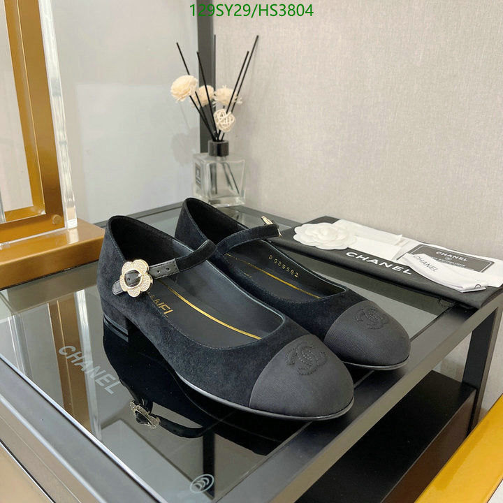 SAMC - CHL Women Shoes Ballet - 058