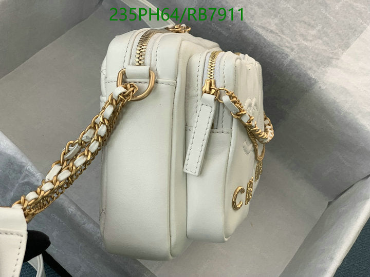 SAMC - CHL Bags - 390
