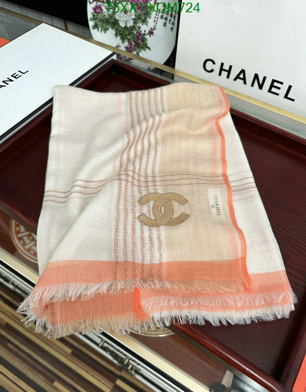 SAMC - CHL Scarves - 511