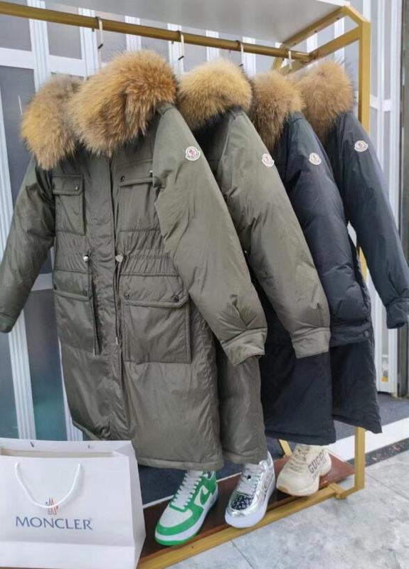 SAMC - Mix Jackets - 189