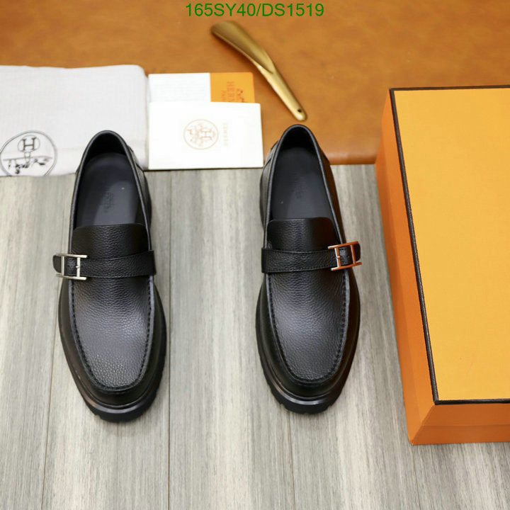 SAMC - HMS Men Shoes - 562