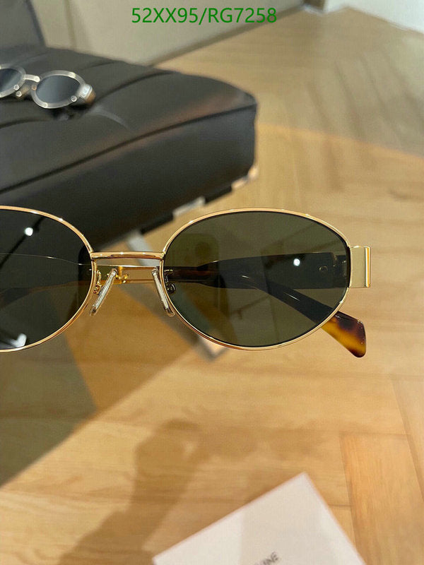 SAMC - COL Glasses - 106