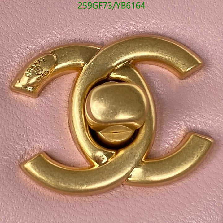 SAMC - CHL Bags - 828