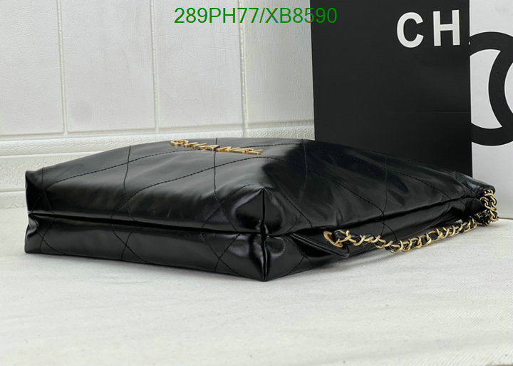SAMC - CHL Bags - 754
