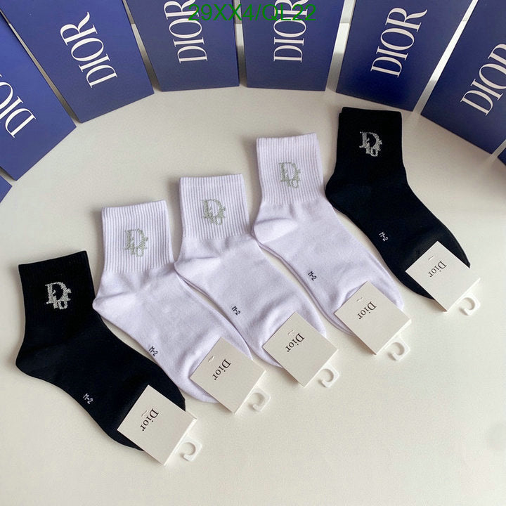 SAMC - DOR Socks - 089