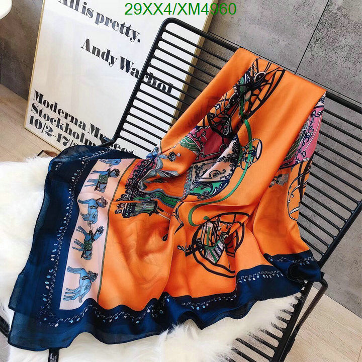 SAMC - HMS Scarves - 751