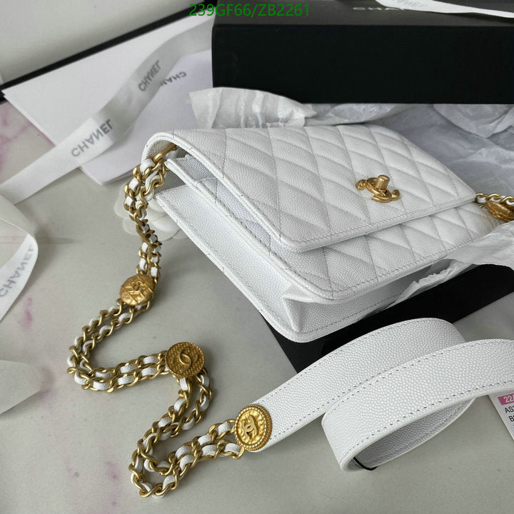 SAMC - CHL Bags - 669